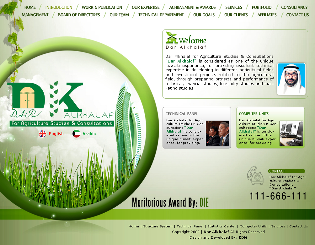 website home page design | Kooldesignmaker.com Blog